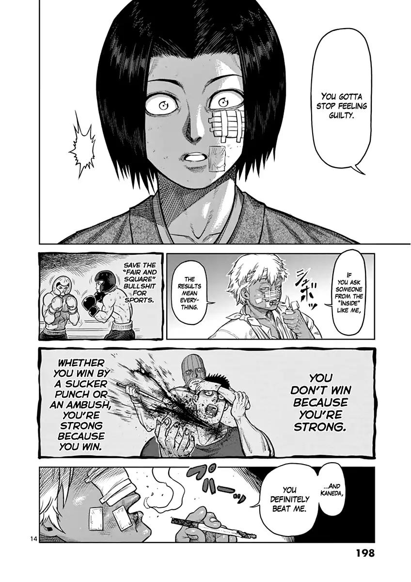 Kengan Asura Chapter 108.5 page 14 - Chapter 108.5