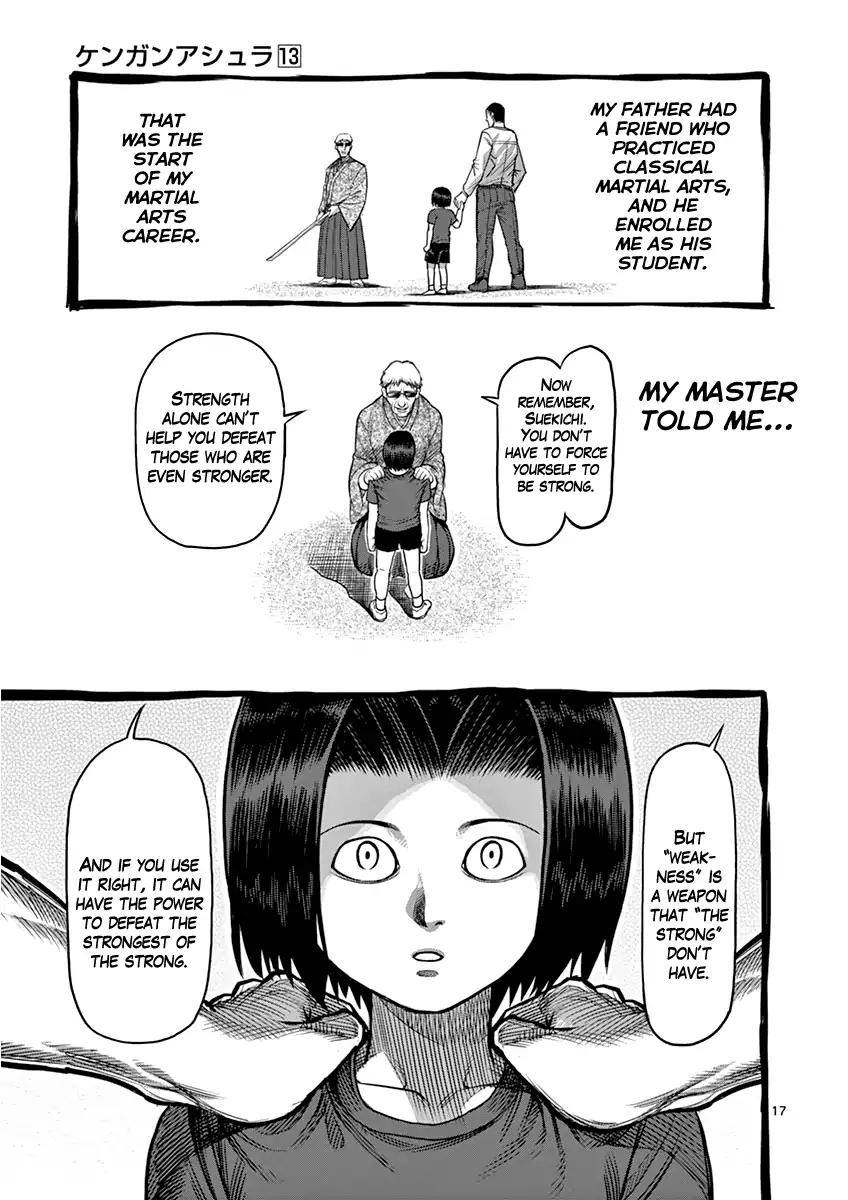 Kengan Asura Chapter 108.5 page 17 - Chapter 108.5