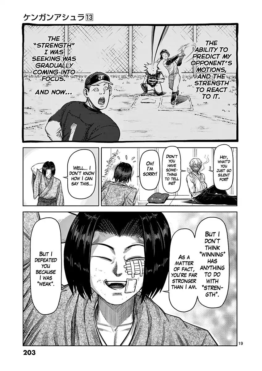 Kengan Asura Chapter 108.5 page 19 - Chapter 108.5