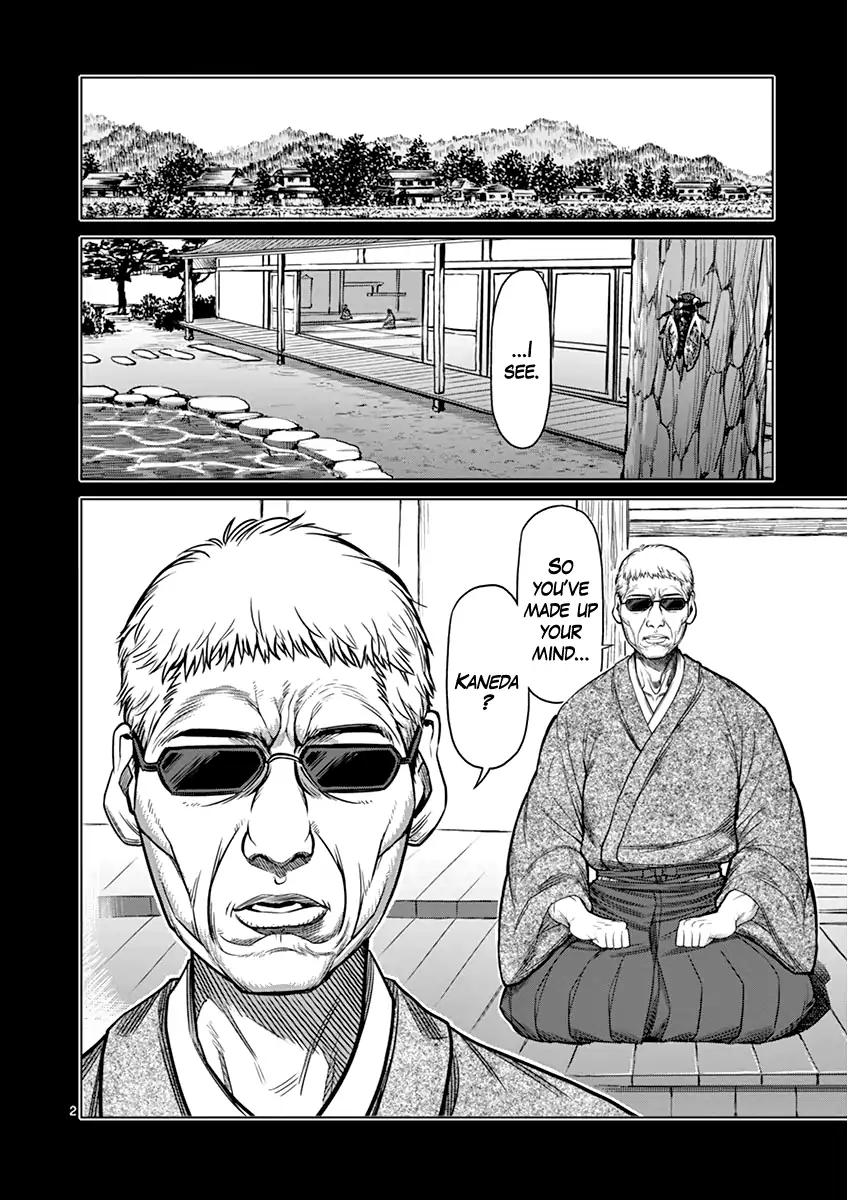 Kengan Asura Chapter 108.5 page 2 - Chapter 108.5
