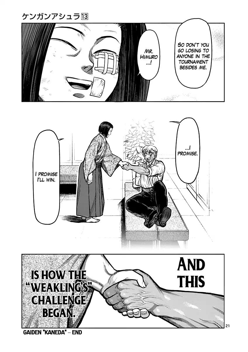 Kengan Asura Chapter 108.5 page 21 - Chapter 108.5