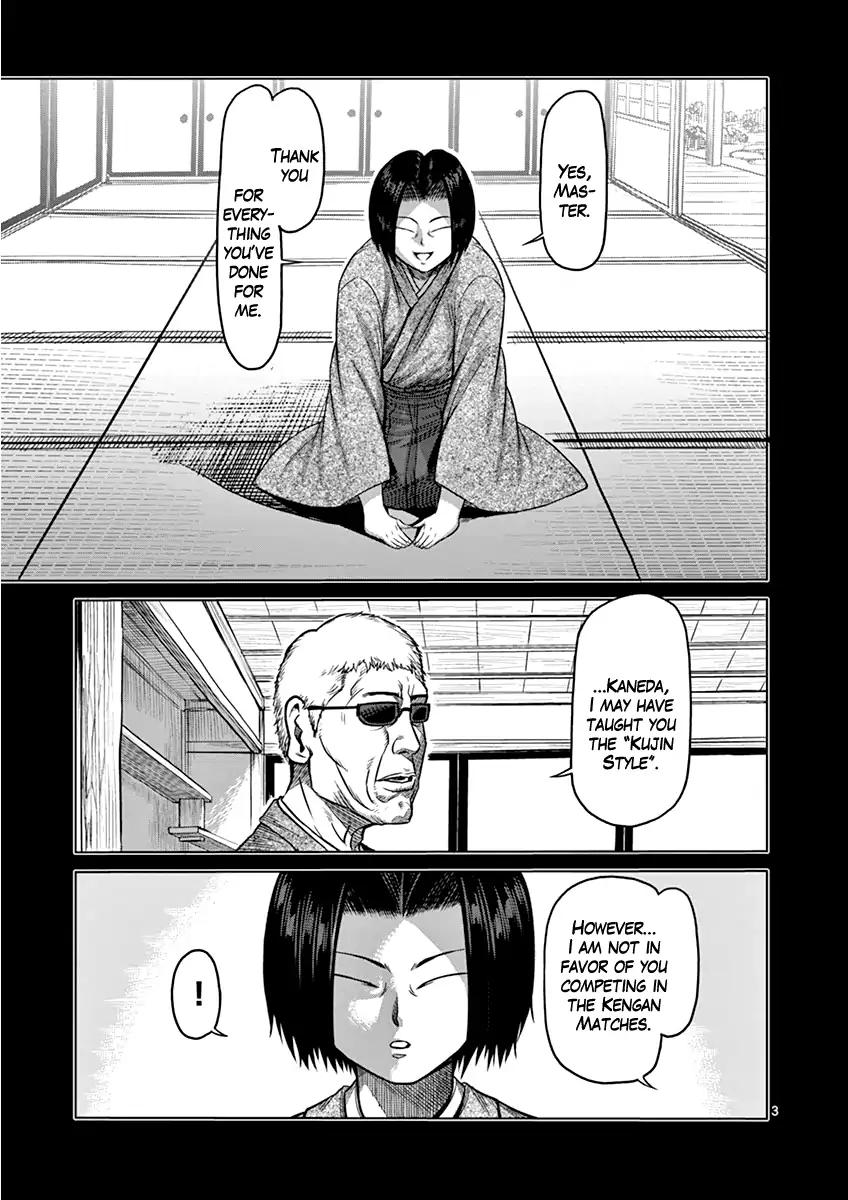 Kengan Asura Chapter 108.5 page 3 - Chapter 108.5