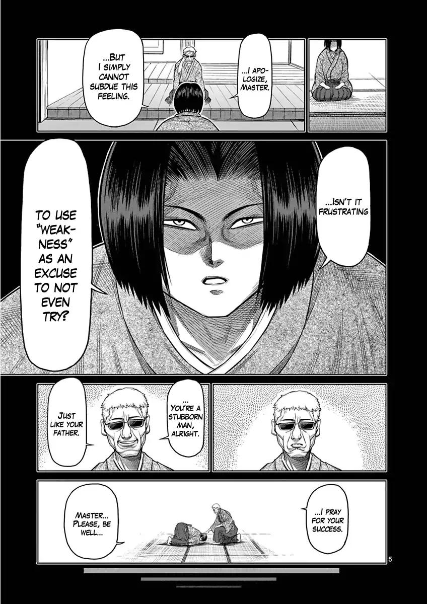 Kengan Asura Chapter 108.5 page 5 - Chapter 108.5