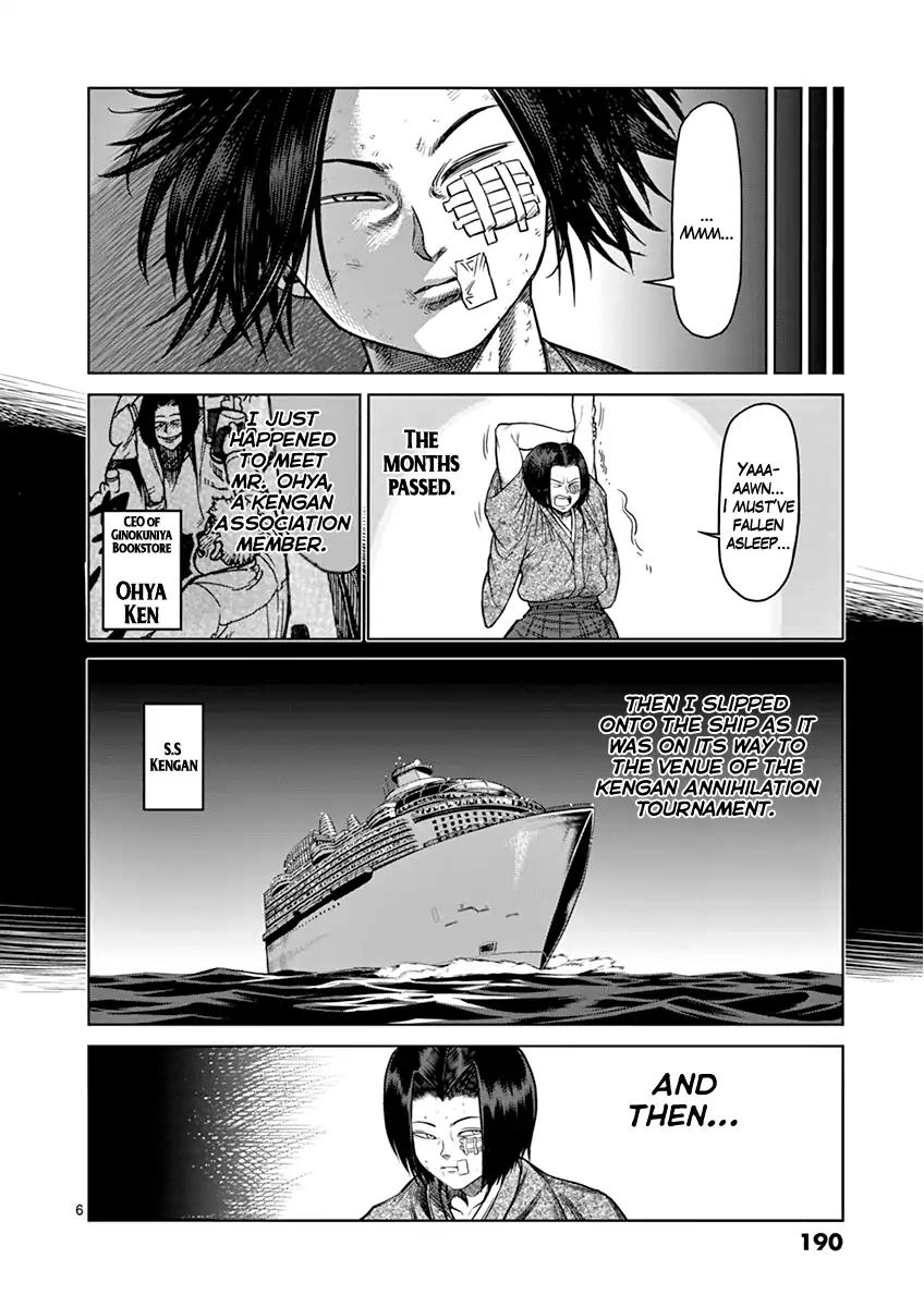 Kengan Asura Chapter 108.5 page 6 - Chapter 108.5