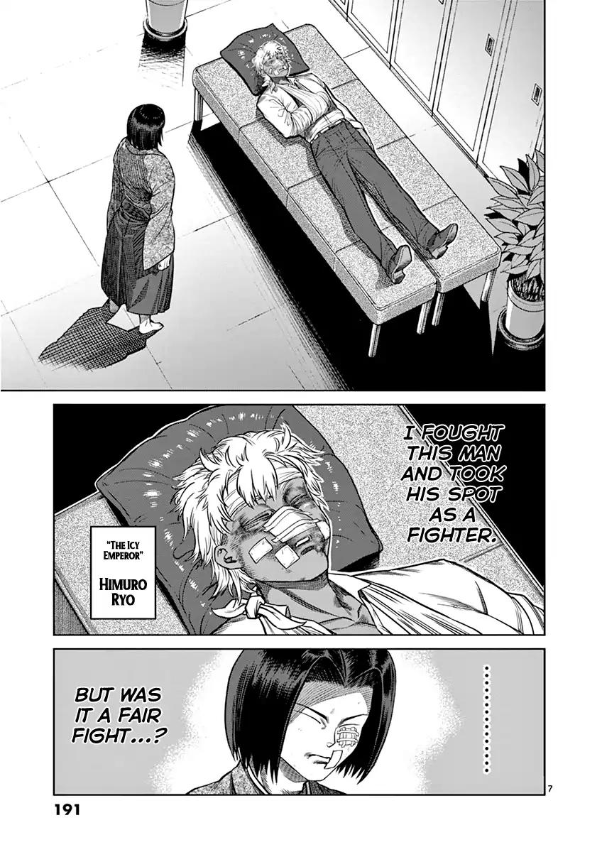 Kengan Asura Chapter 108.5 page 7 - Chapter 108.5