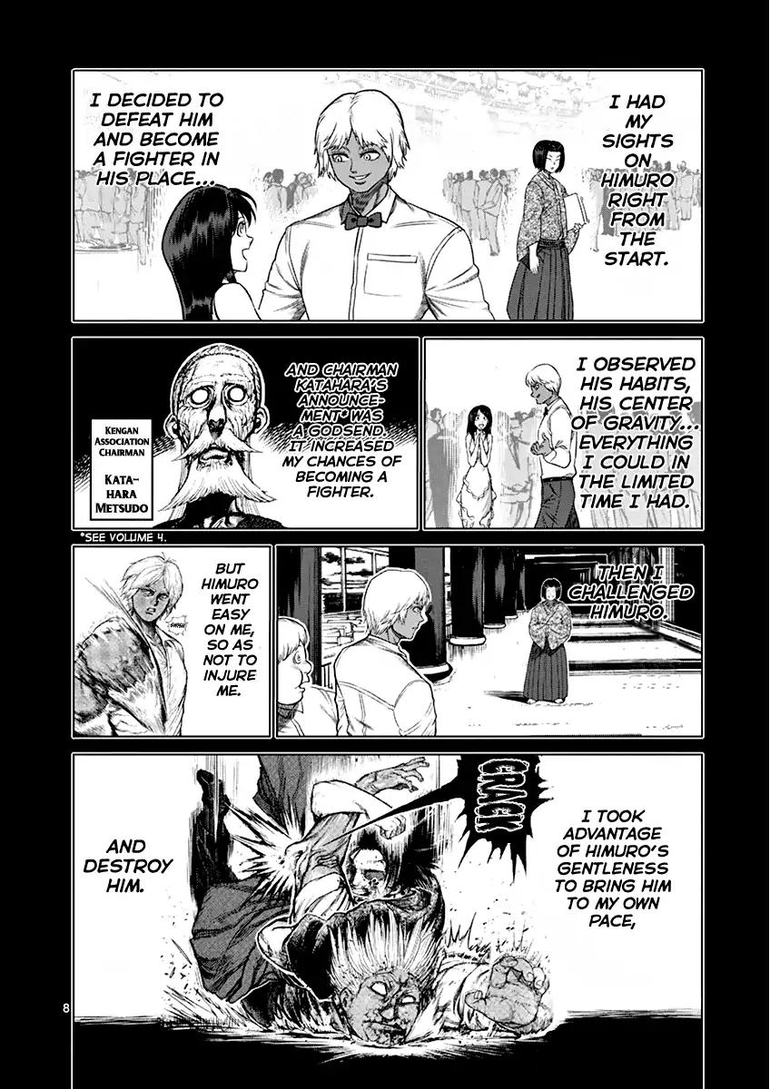 Kengan Asura Chapter 108.5 page 8 - Chapter 108.5