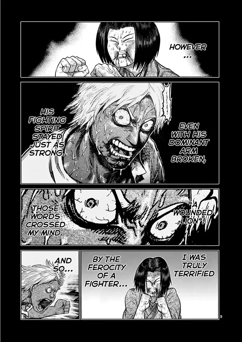 Kengan Asura Chapter 108.5 page 9 - Chapter 108.5