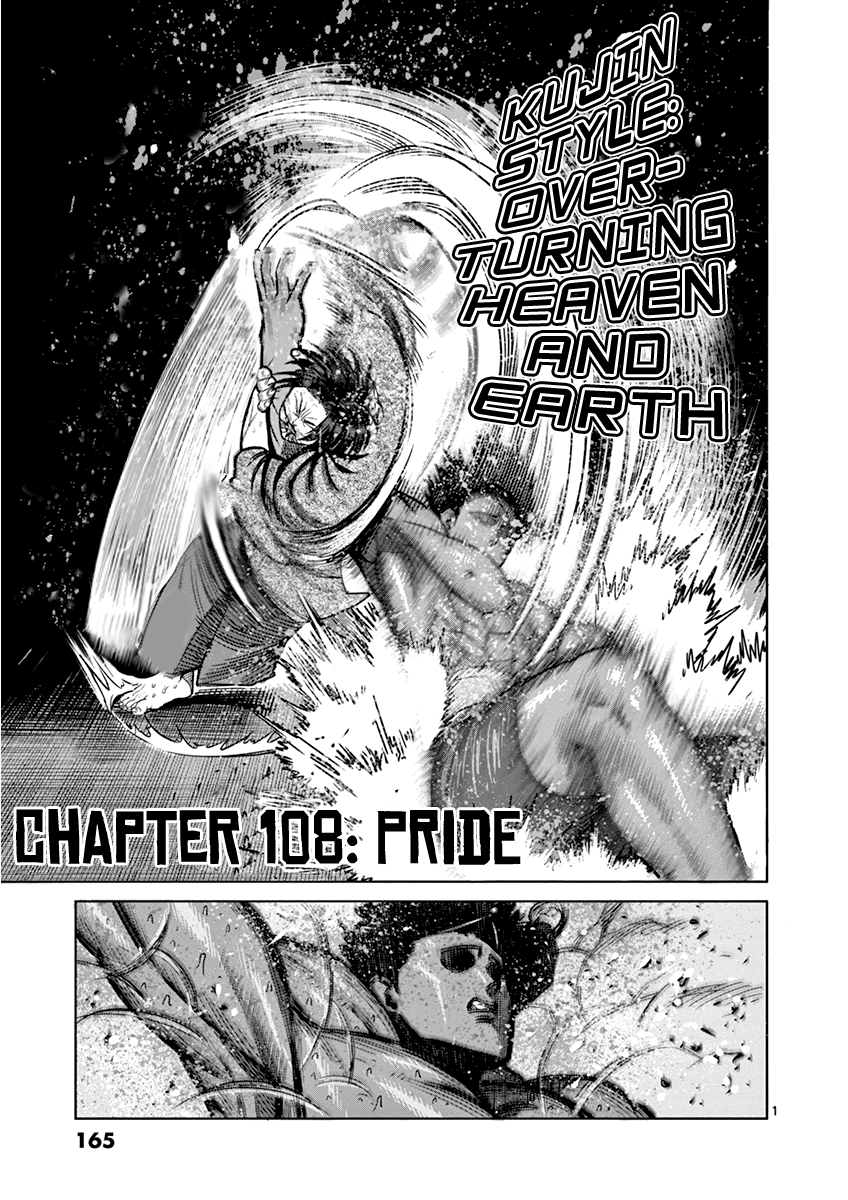 Kengan Asura Chapter 108 page 1 - Chapter 108: Pride