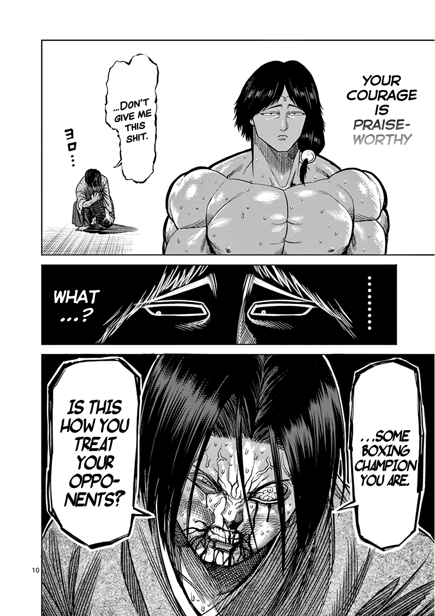 Kengan Asura Chapter 108 page 10 - Chapter 108: Pride