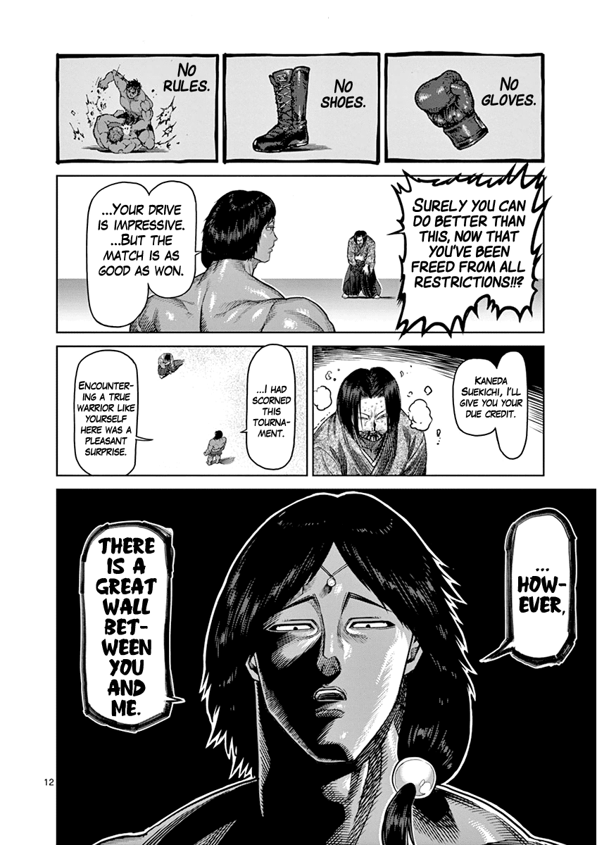 Kengan Asura Chapter 108 page 12 - Chapter 108: Pride