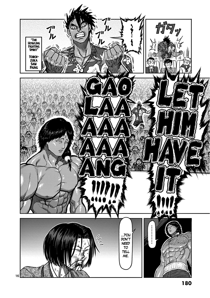 Kengan Asura Chapter 108 page 16 - Chapter 108: Pride