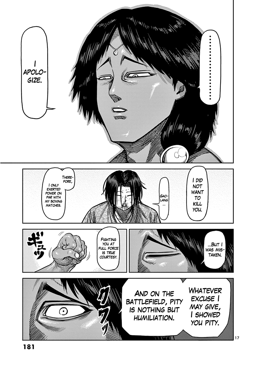 Kengan Asura Chapter 108 page 17 - Chapter 108: Pride