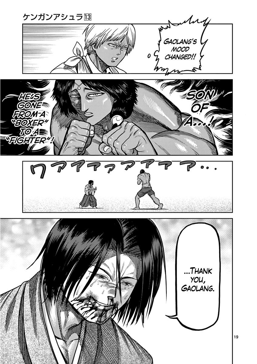 Kengan Asura Chapter 108 page 19 - Chapter 108: Pride