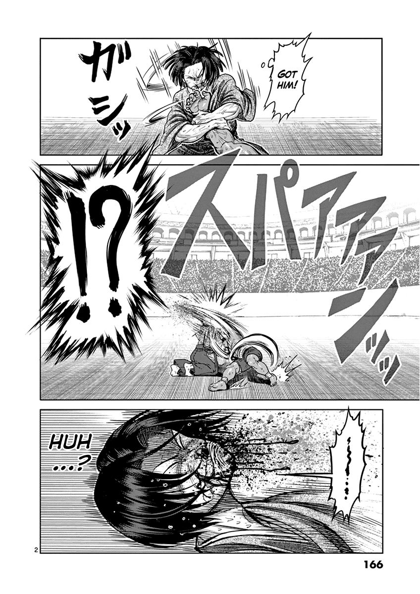 Kengan Asura Chapter 108 page 2 - Chapter 108: Pride