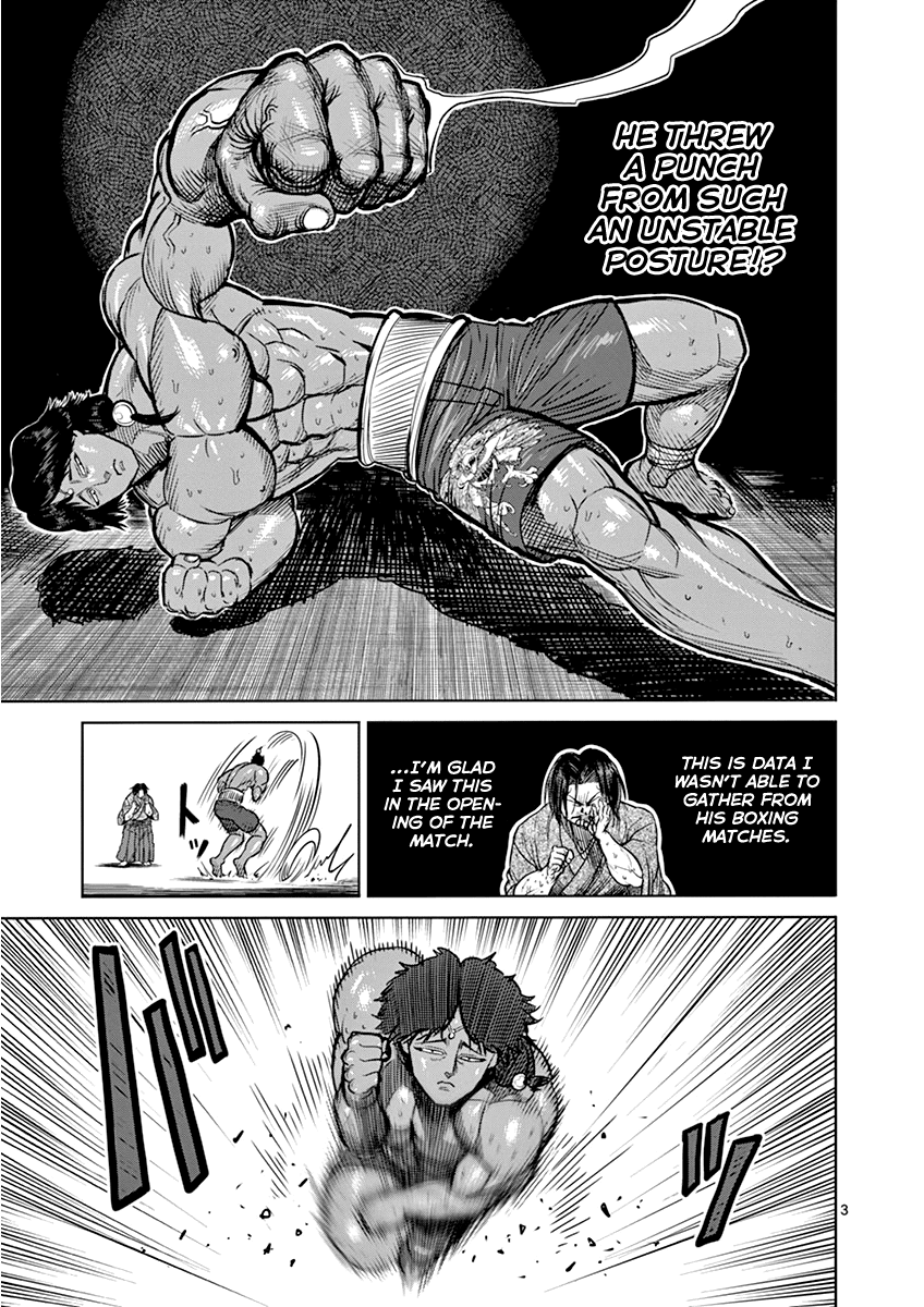 Kengan Asura Chapter 108 page 3 - Chapter 108: Pride