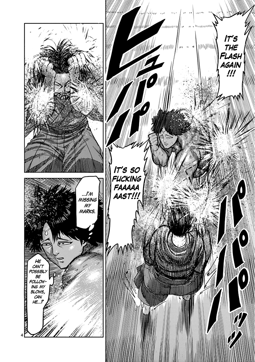 Kengan Asura Chapter 108 page 4 - Chapter 108: Pride