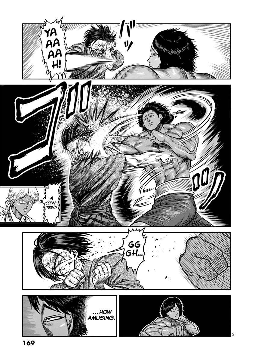 Kengan Asura Chapter 108 page 5 - Chapter 108: Pride