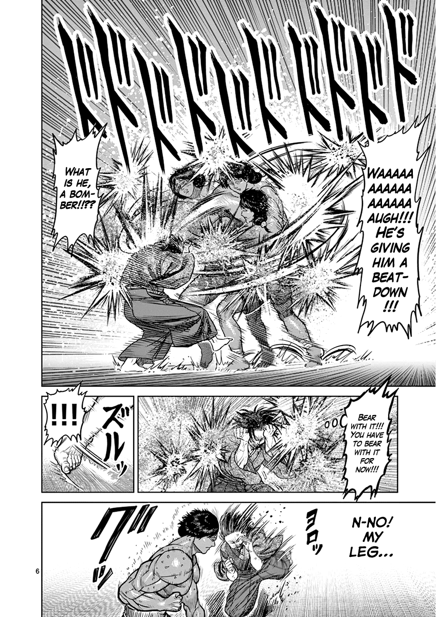 Kengan Asura Chapter 108 page 6 - Chapter 108: Pride