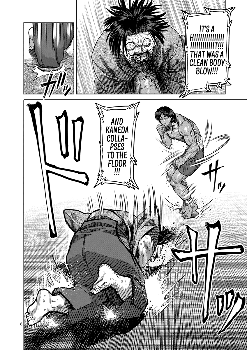 Kengan Asura Chapter 108 page 8 - Chapter 108: Pride