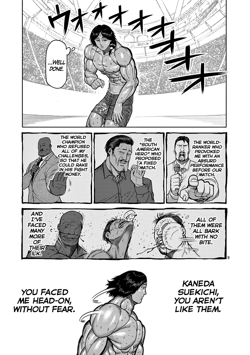 Kengan Asura Chapter 108 page 9 - Chapter 108: Pride