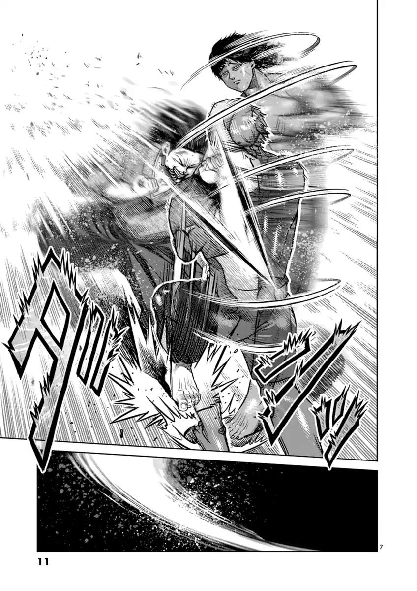 Kengan Asura Chapter 109 page 11 - Chapter 109