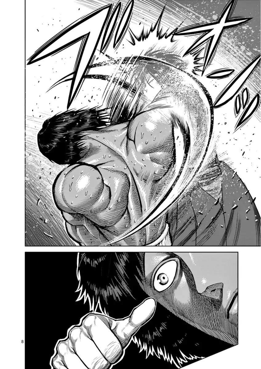 Kengan Asura Chapter 109 page 12 - Chapter 109