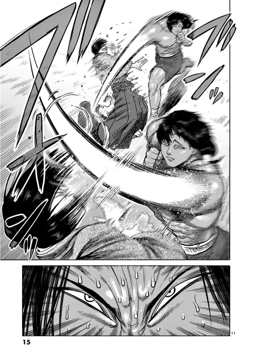 Kengan Asura Chapter 109 page 15 - Chapter 109
