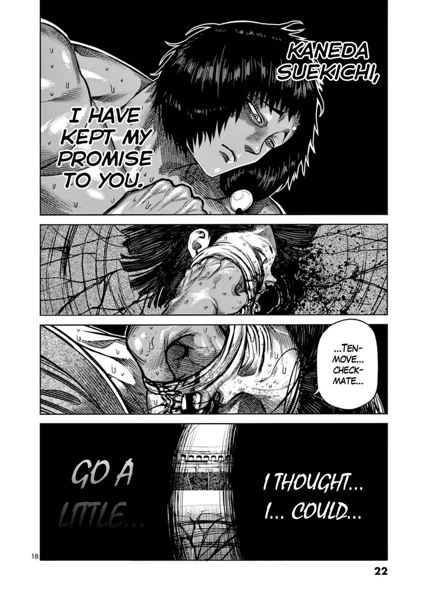 Kengan Asura Chapter 109 page 22 - Chapter 109