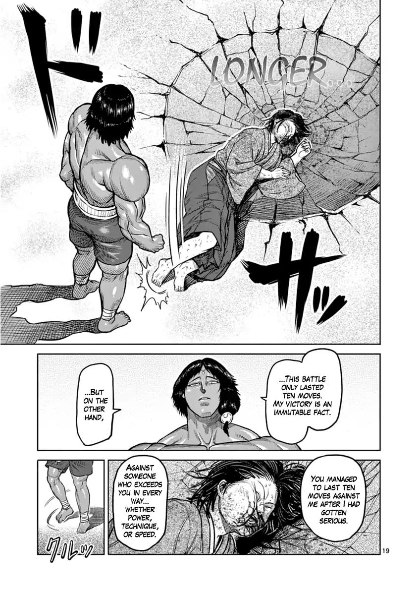 Kengan Asura Chapter 109 page 23 - Chapter 109