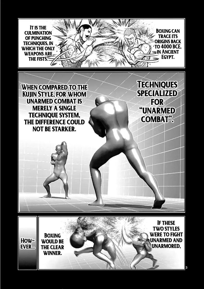 Kengan Asura Chapter 109 page 7 - Chapter 109