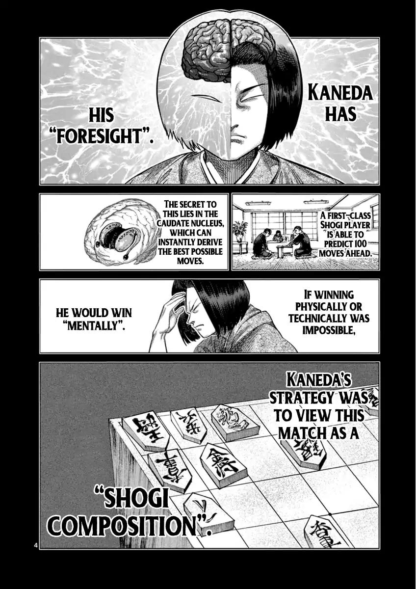 Kengan Asura Chapter 109 page 8 - Chapter 109