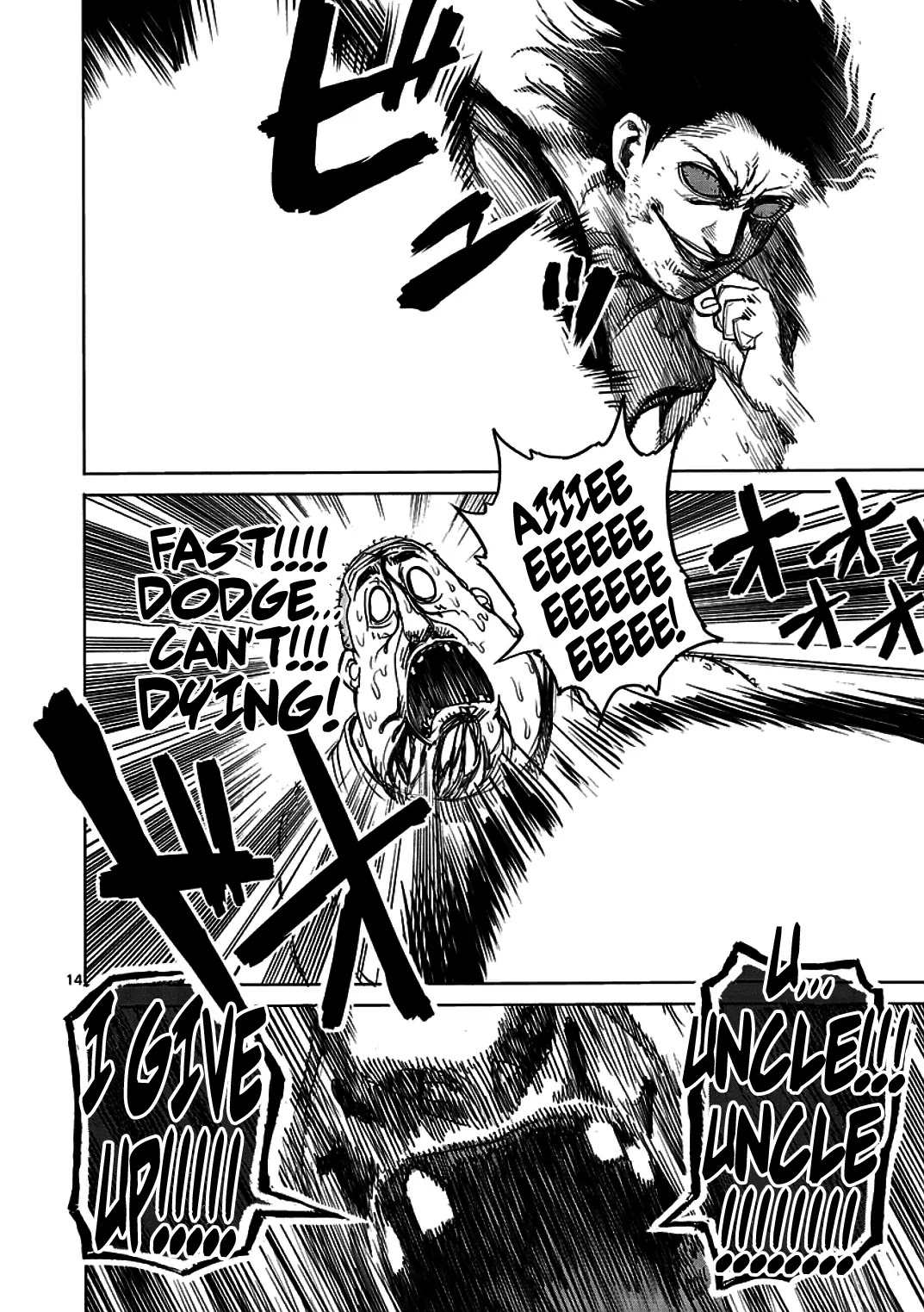 Kengan Asura Chapter 11 page 14 - Chapter 11: Defeat