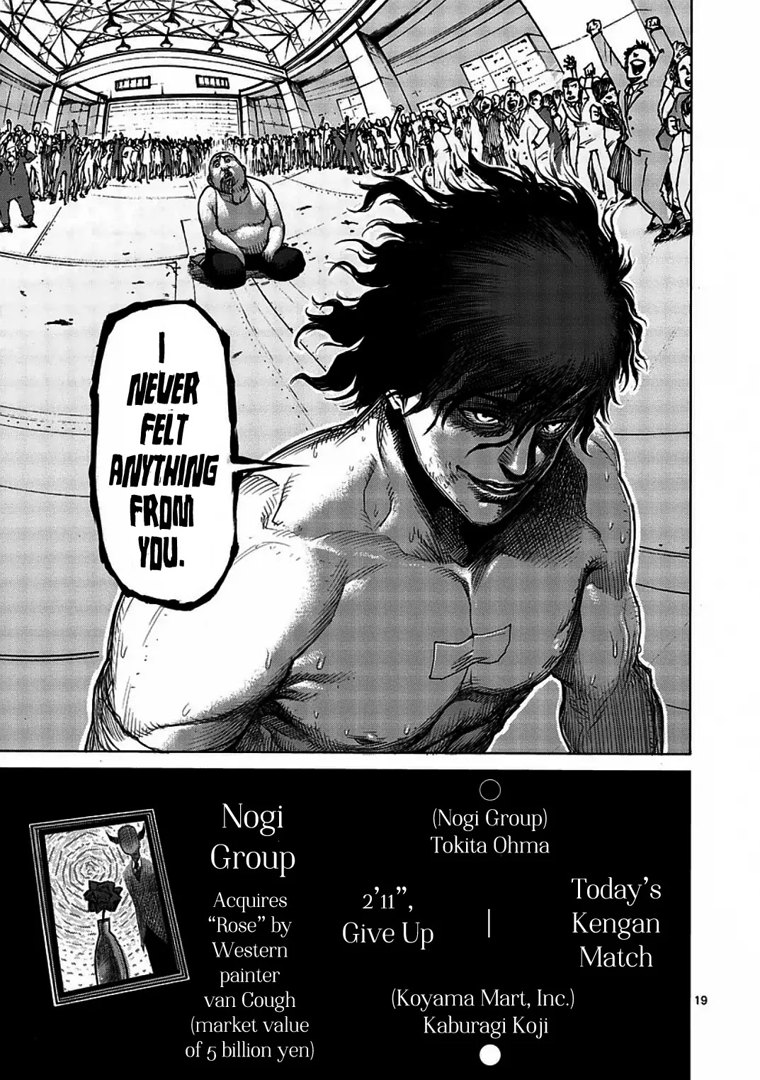 Kengan Asura Chapter 11 page 19 - Chapter 11: Defeat