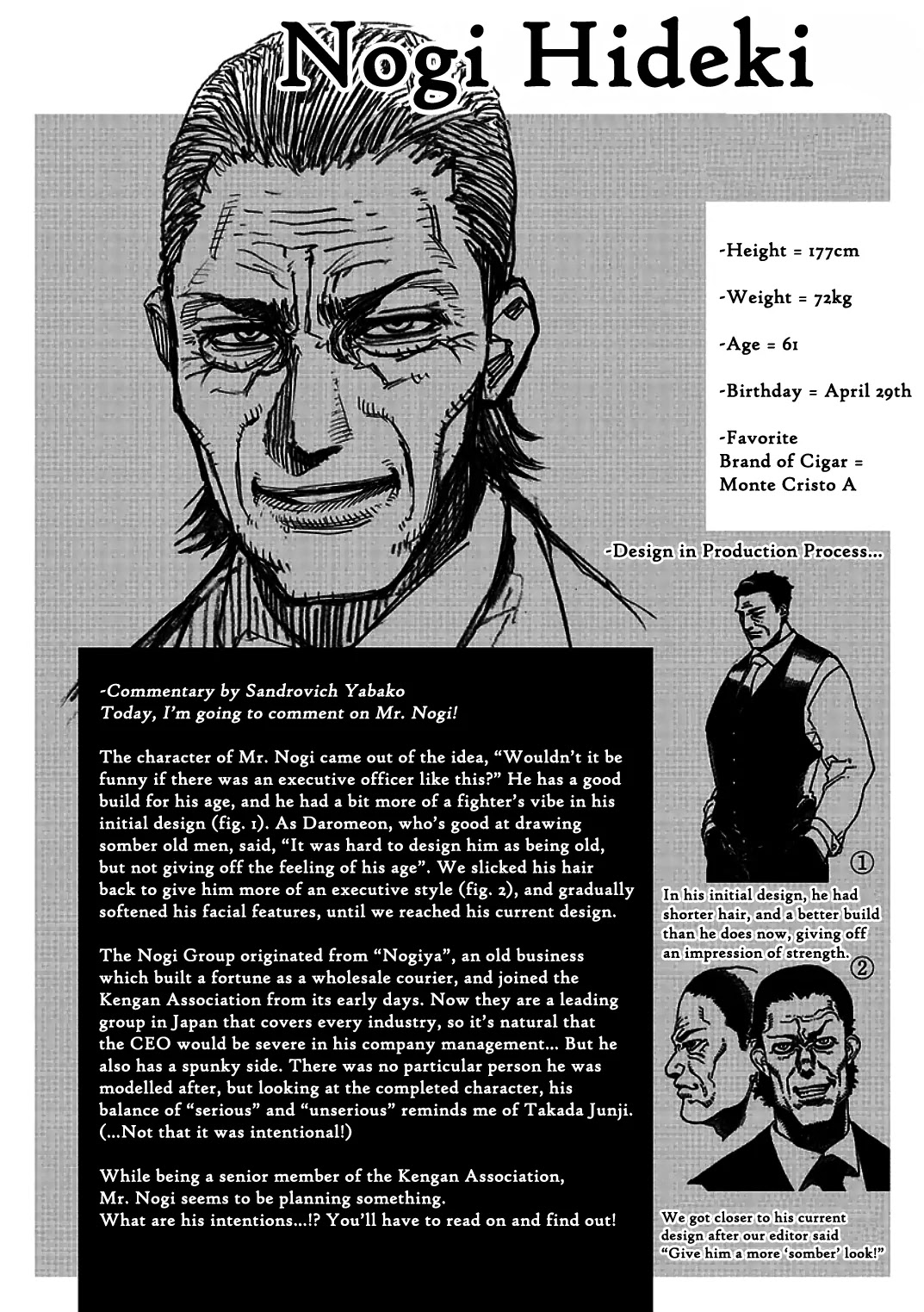 Kengan Asura Chapter 11 page 20 - Chapter 11: Defeat