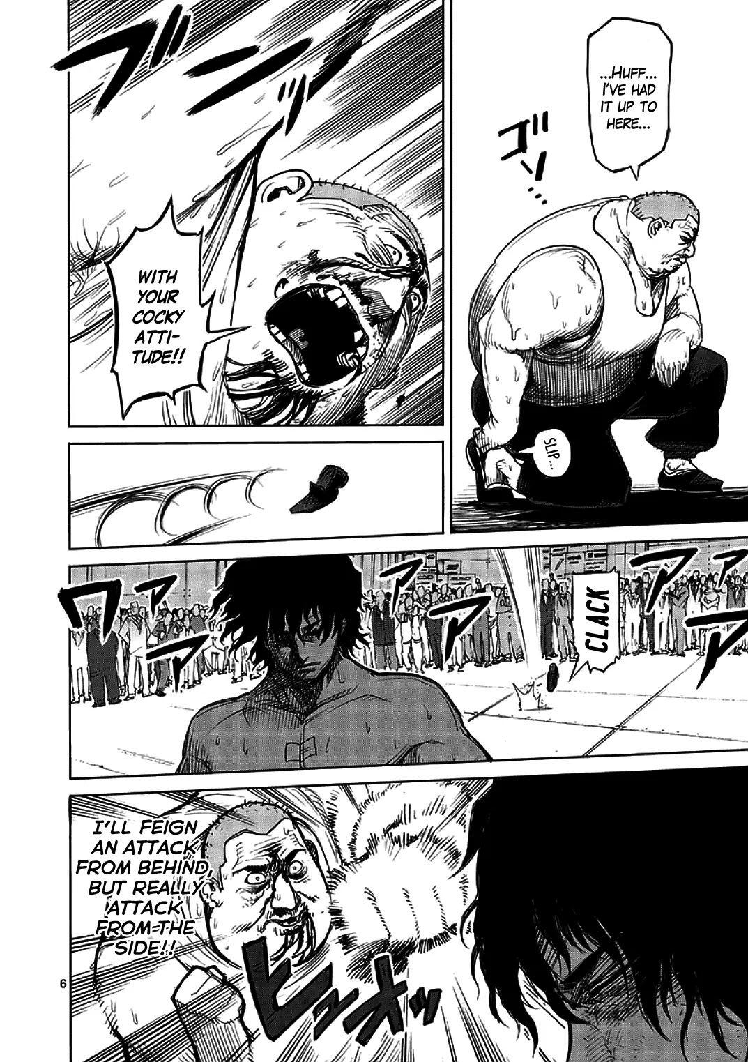Kengan Asura Chapter 11 page 6 - Chapter 11: Defeat