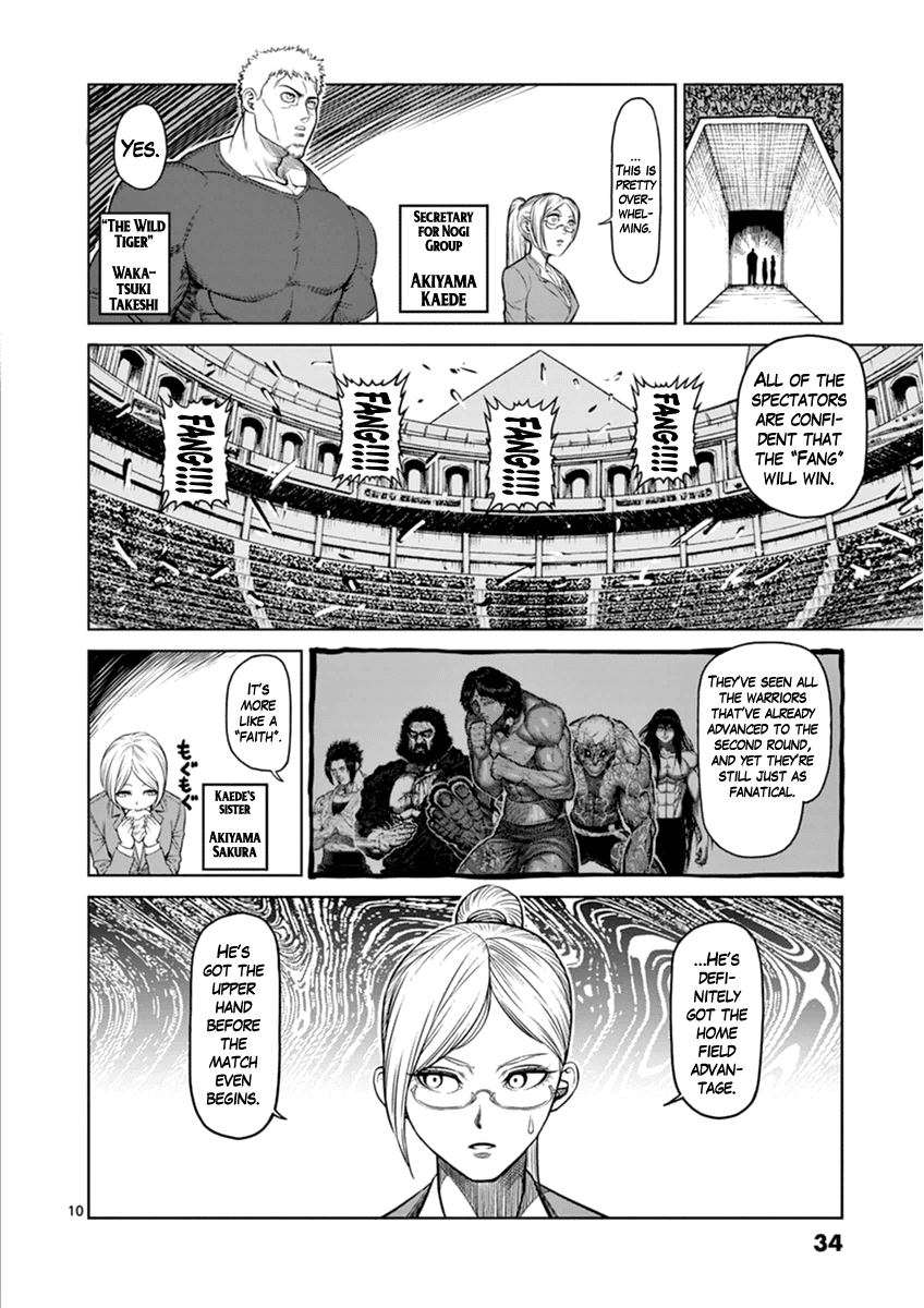 Kengan Asura Chapter 110 page 10 - Chapter 110: Naoya