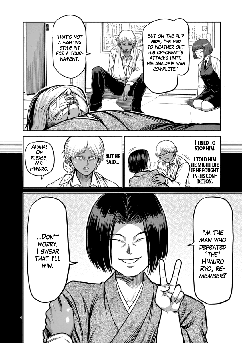 Kengan Asura Chapter 110 page 4 - Chapter 110: Naoya