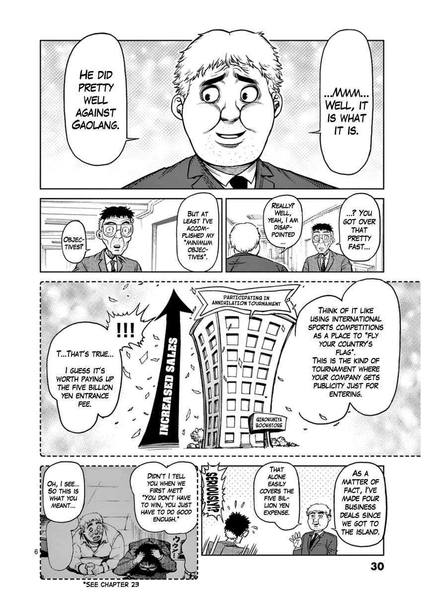 Kengan Asura Chapter 110 page 6 - Chapter 110: Naoya