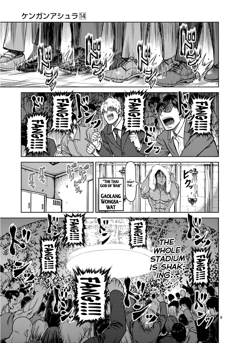 Kengan Asura Chapter 110 page 9 - Chapter 110: Naoya