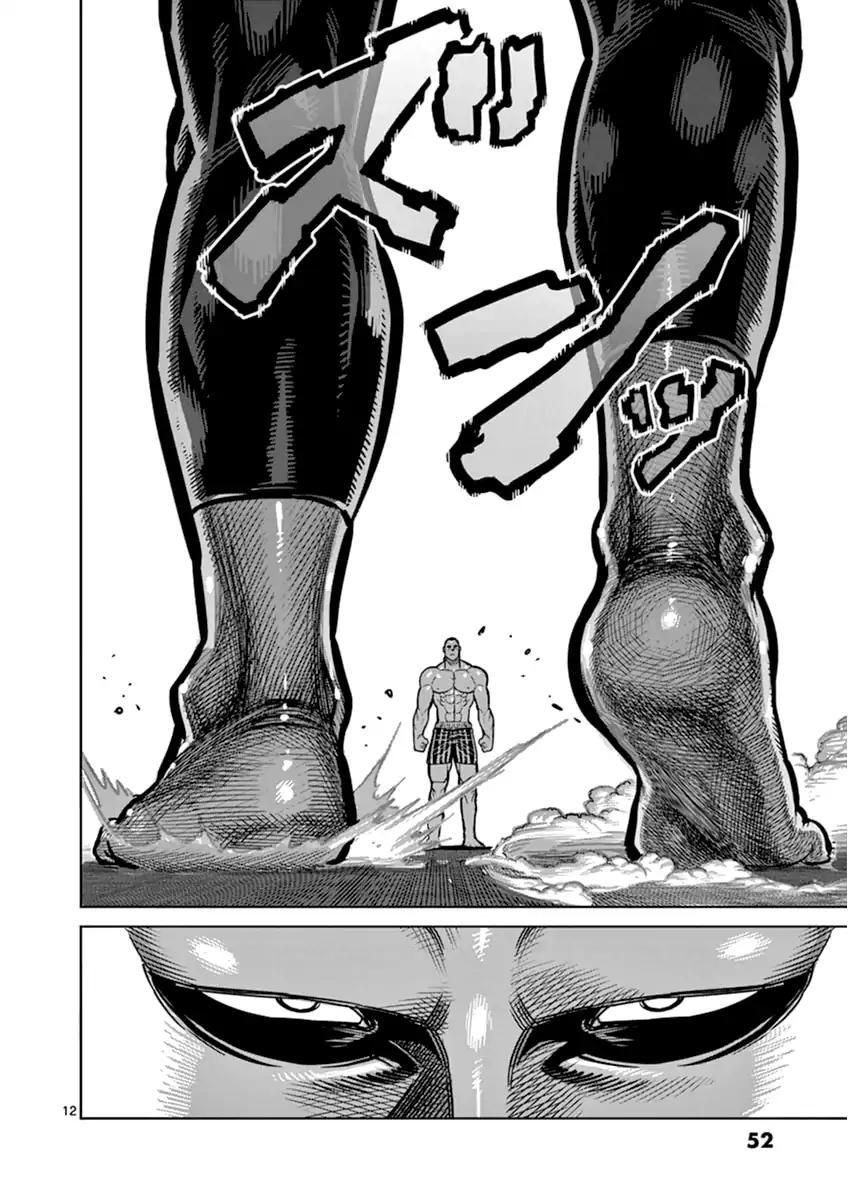 Kengan Asura Chapter 111 page 12 - Chapter 111