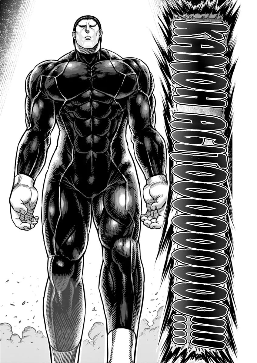Kengan Asura Chapter 111 page 13 - Chapter 111
