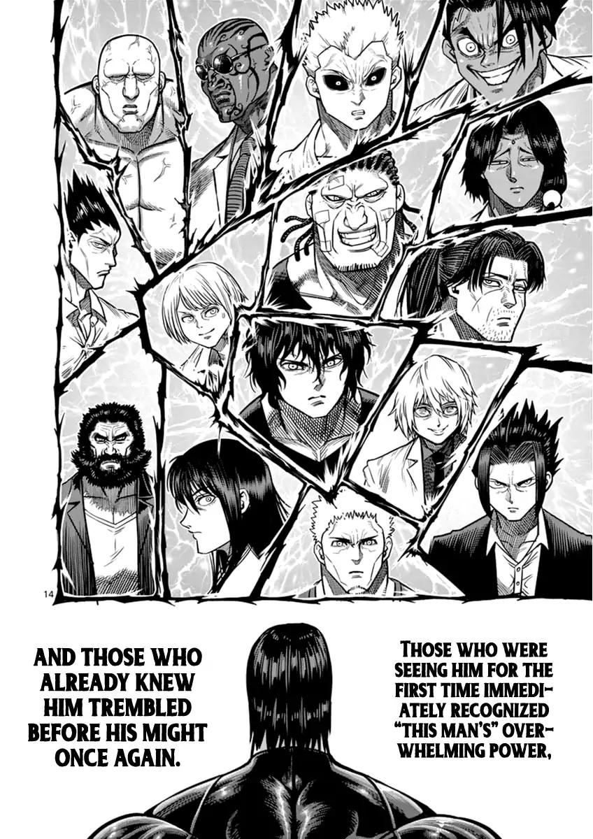 Kengan Asura Chapter 111 page 14 - Chapter 111