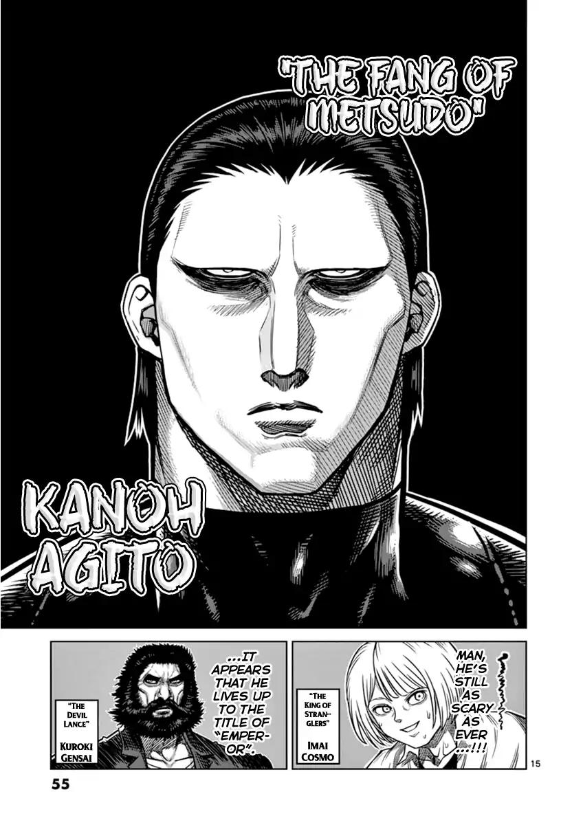 Kengan Asura Chapter 111 page 15 - Chapter 111