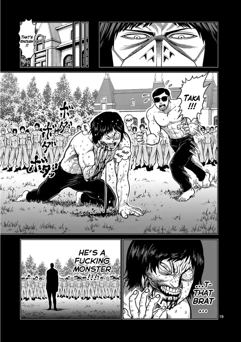 Kengan Asura Chapter 111 page 18 - Chapter 111