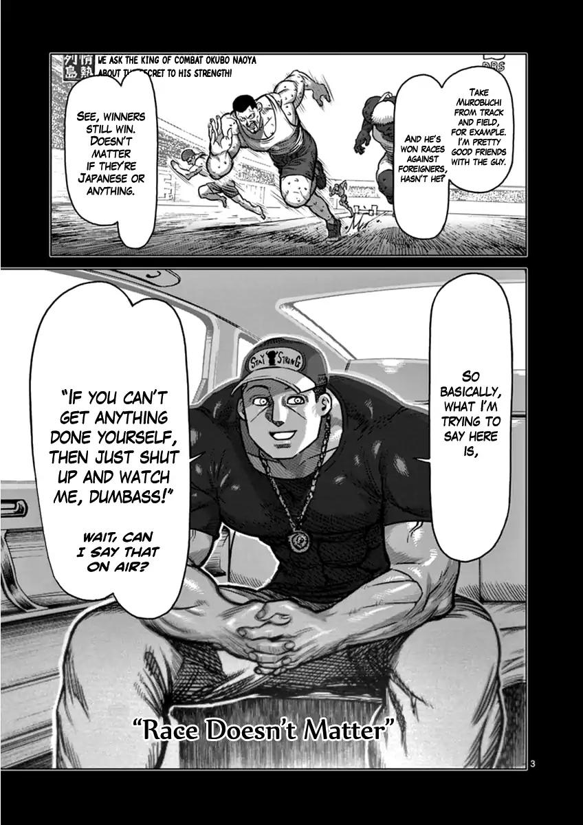 Kengan Asura Chapter 111 page 3 - Chapter 111