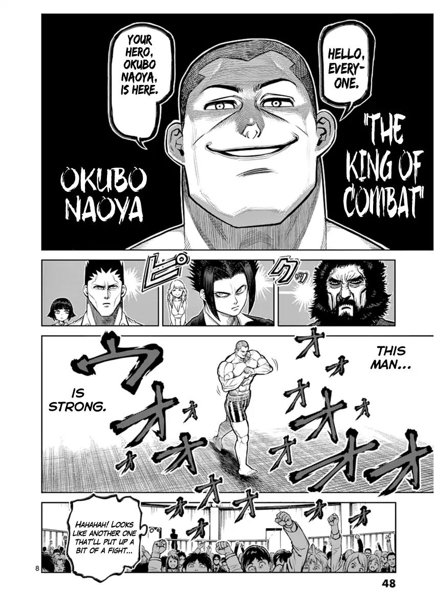 Kengan Asura Chapter 111 page 8 - Chapter 111
