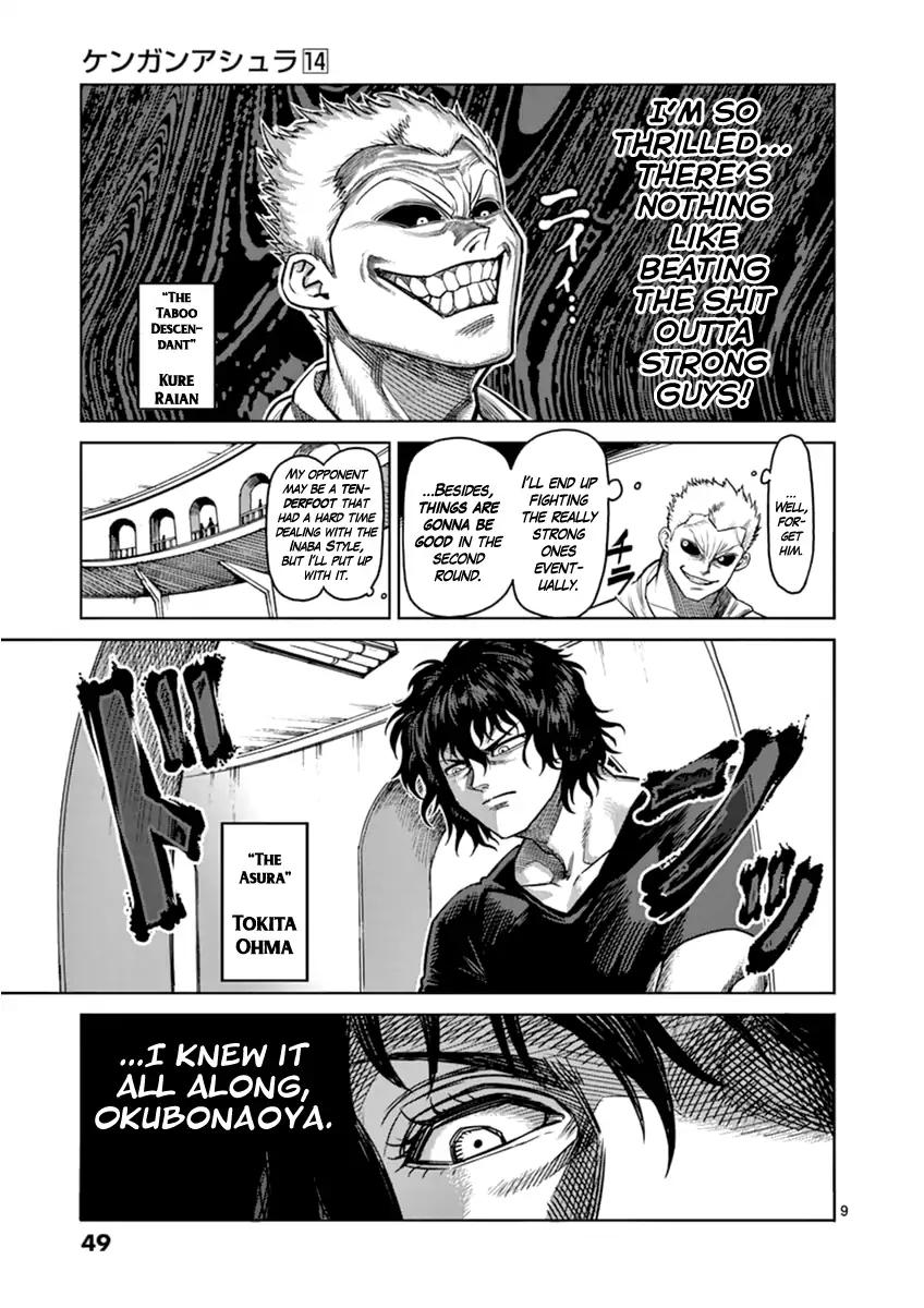 Kengan Asura Chapter 111 page 9 - Chapter 111
