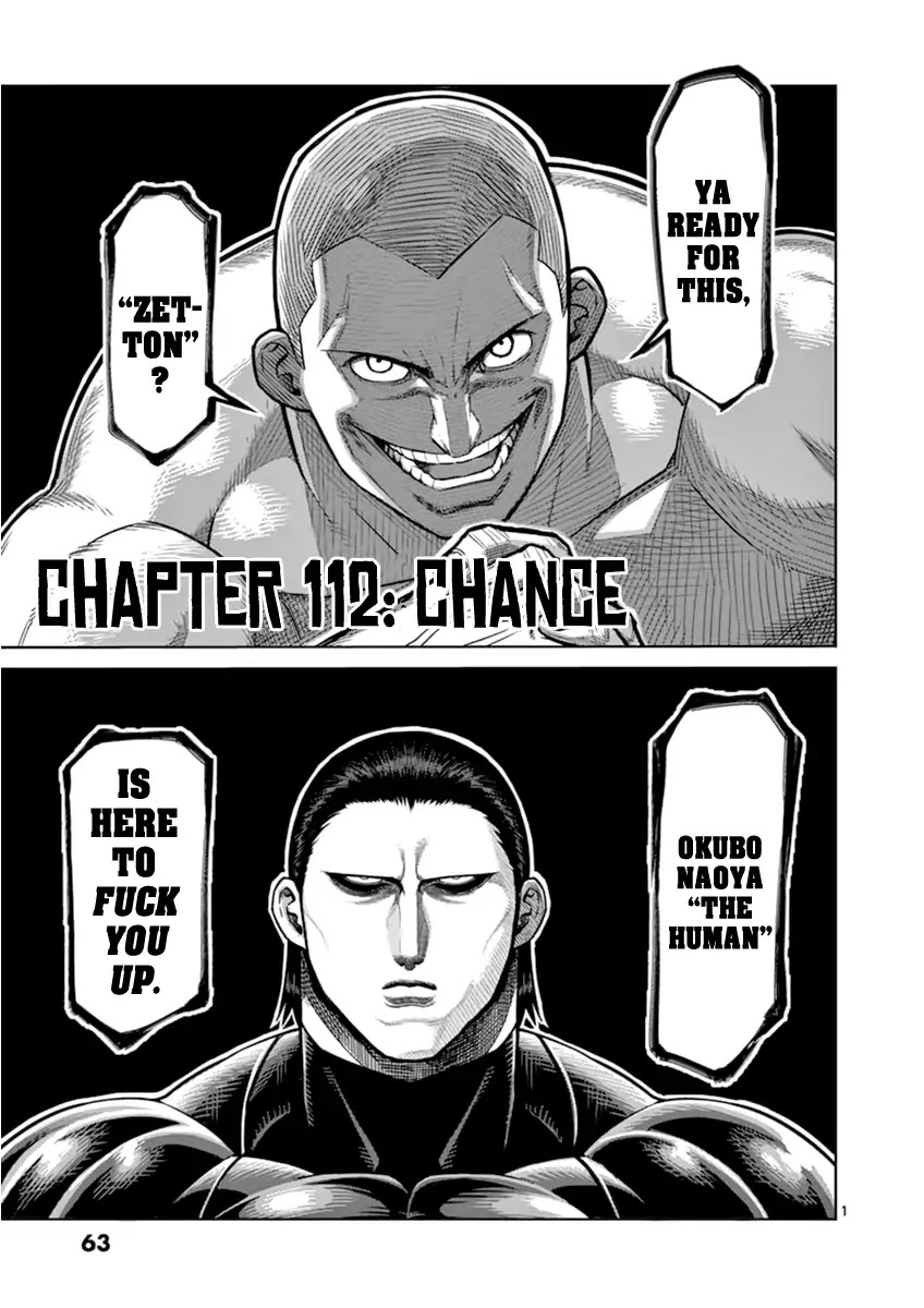 Kengan Asura Chapter 112 page 1 - Chapter 112: Chance