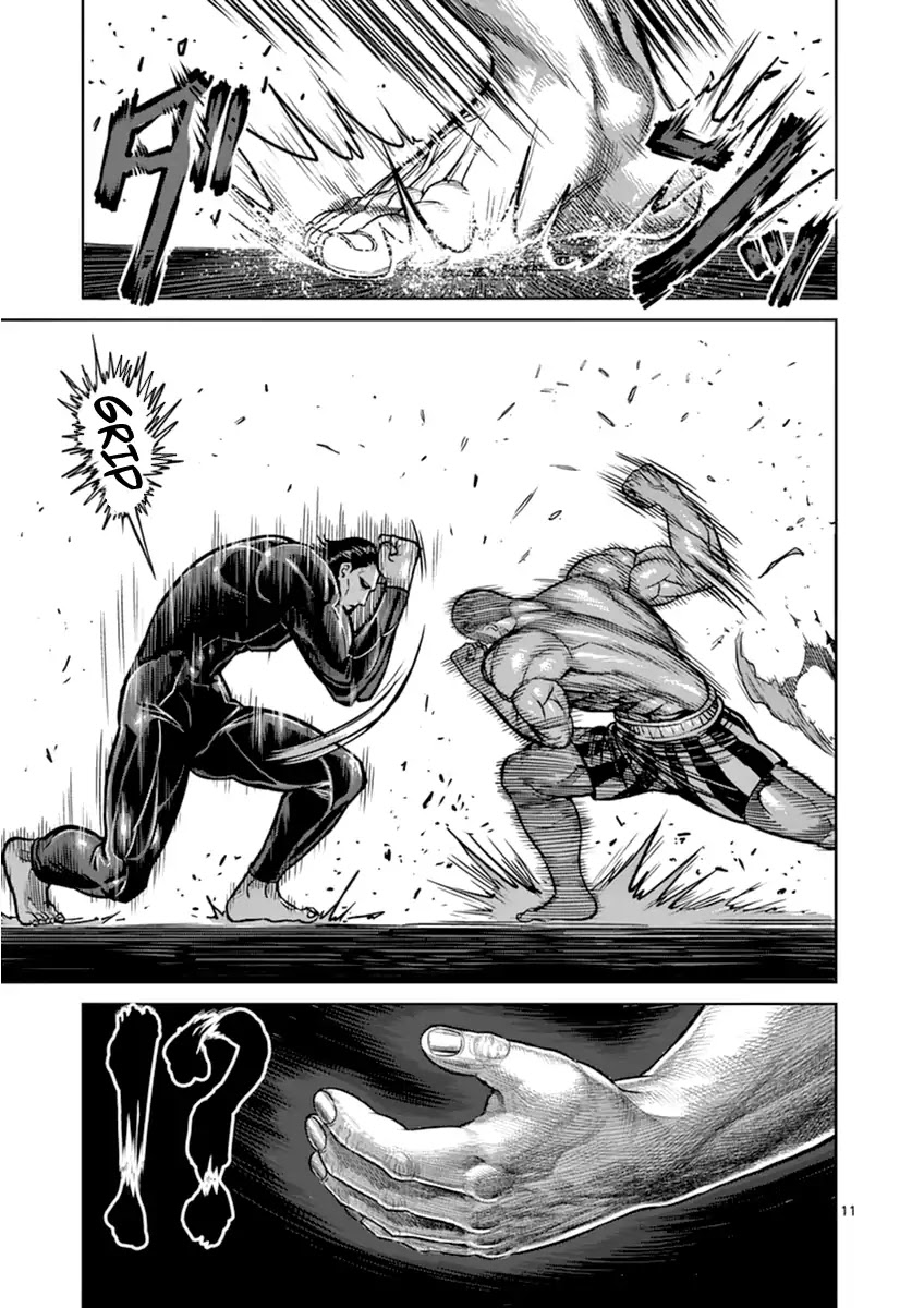 Kengan Asura Chapter 112 page 10 - Chapter 112: Chance