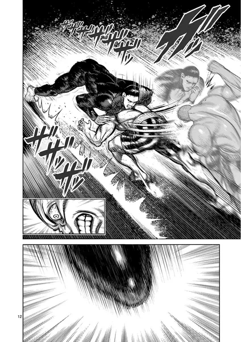 Kengan Asura Chapter 112 page 11 - Chapter 112: Chance
